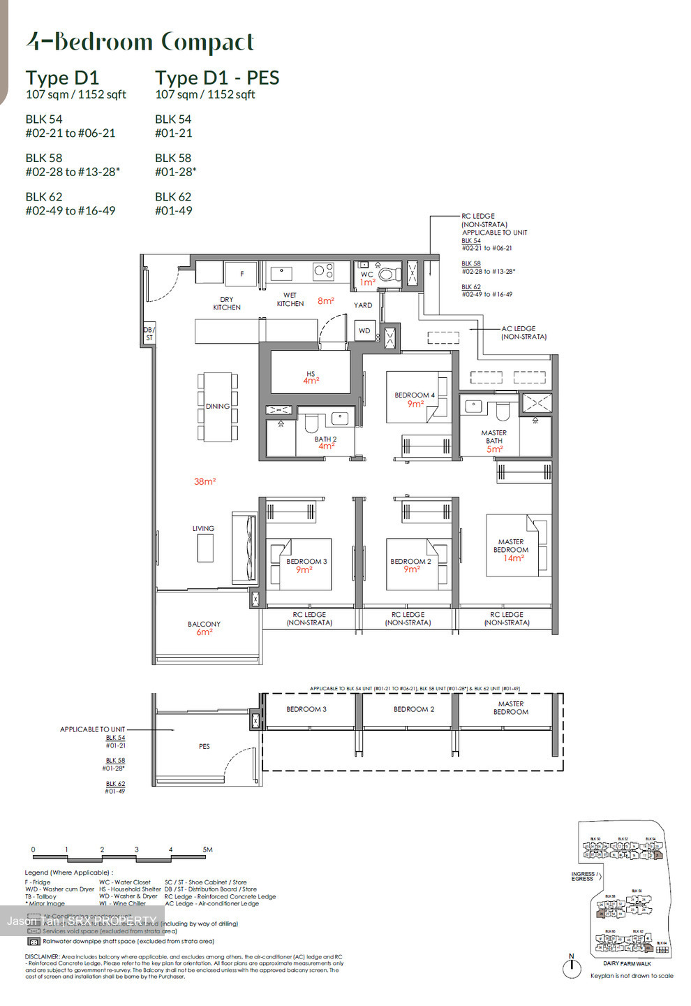 Narra Residences (D23), Apartment #603505571